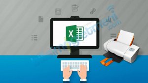 excel_makro_yazdirma_printout